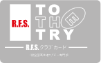 法人用の会員カード