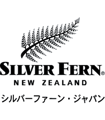 シルバーファーン・ジャパン