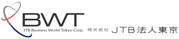 JTB 法人東京