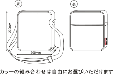 ミニエナメルバッグ紹介画像