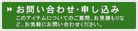 デザイン紹介